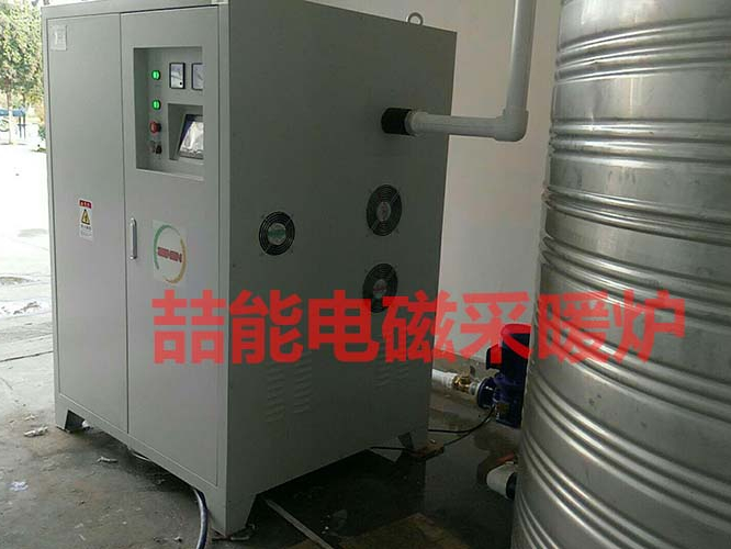 變頻電磁采暖爐的兩大保養(yǎng)誤區(qū)