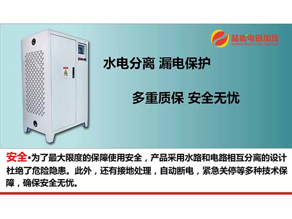 采暖專家告訴您暖氣片為何要安裝在窗戶下？